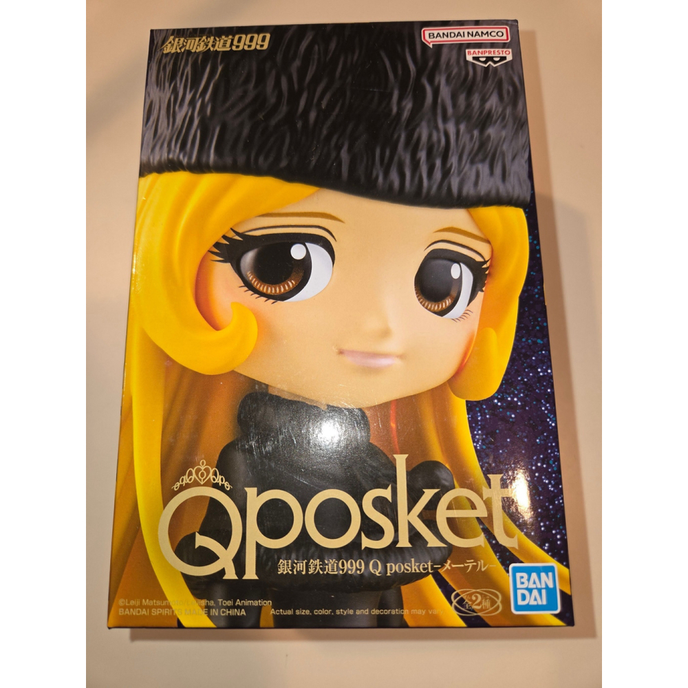Banpresto - Galaxy Express 999 - Maetel (Version A), Bandai Spirits Q Posket